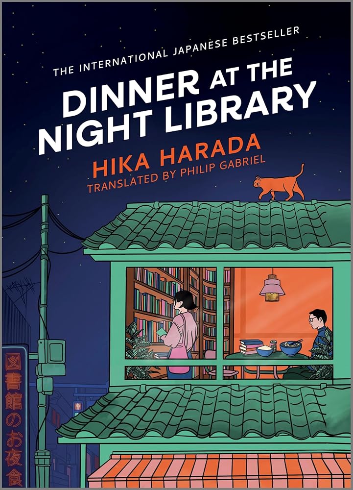 Dinner at the Night Library: A Novel cover image