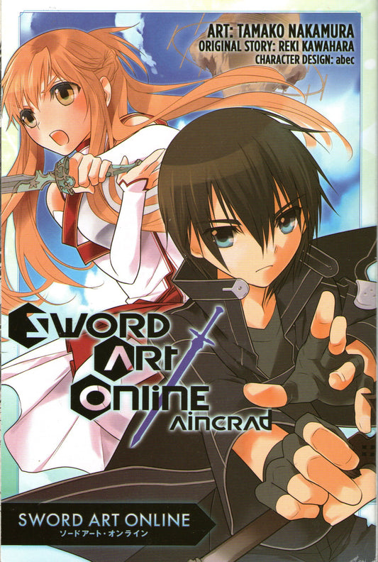 Sword Art Online Aincrad Omnibus by Reki Kawahara