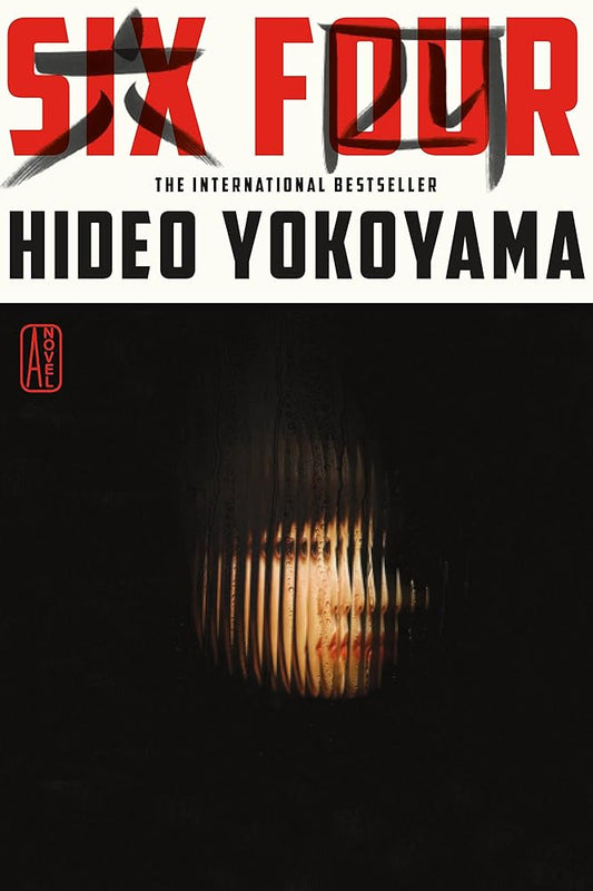 Six Four: A Novel cover image