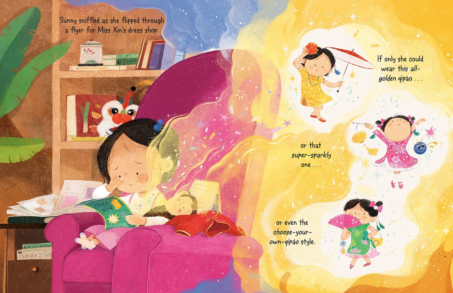 Picture Book Subscription Box: November Selection: The Humble Pie (The Food Group) by Jory John, Pete Oswald