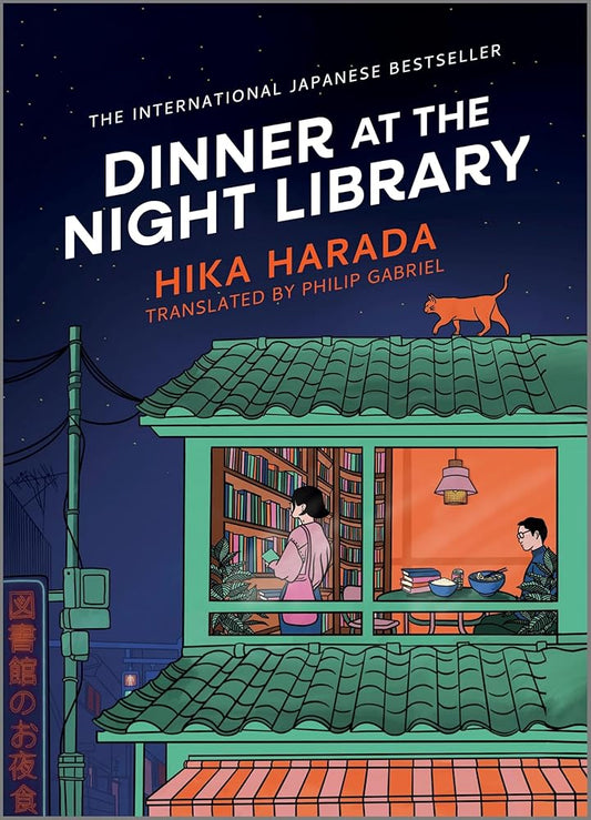 Dinner at the Night Library: A Novel cover image