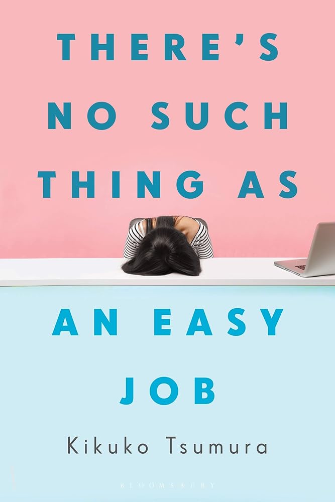 There's No Such Thing as an Easy Job cover image