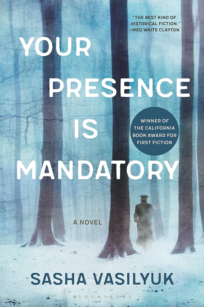 Your Presence Is Mandatory: A Novel cover image