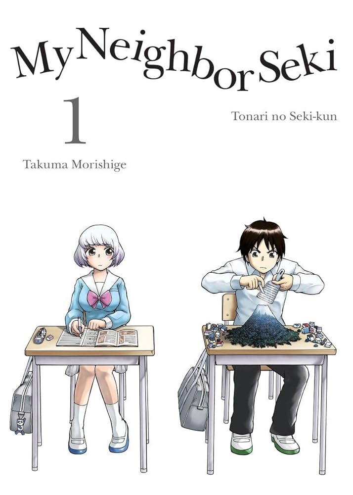 My Neighbor Seki 1 cover image