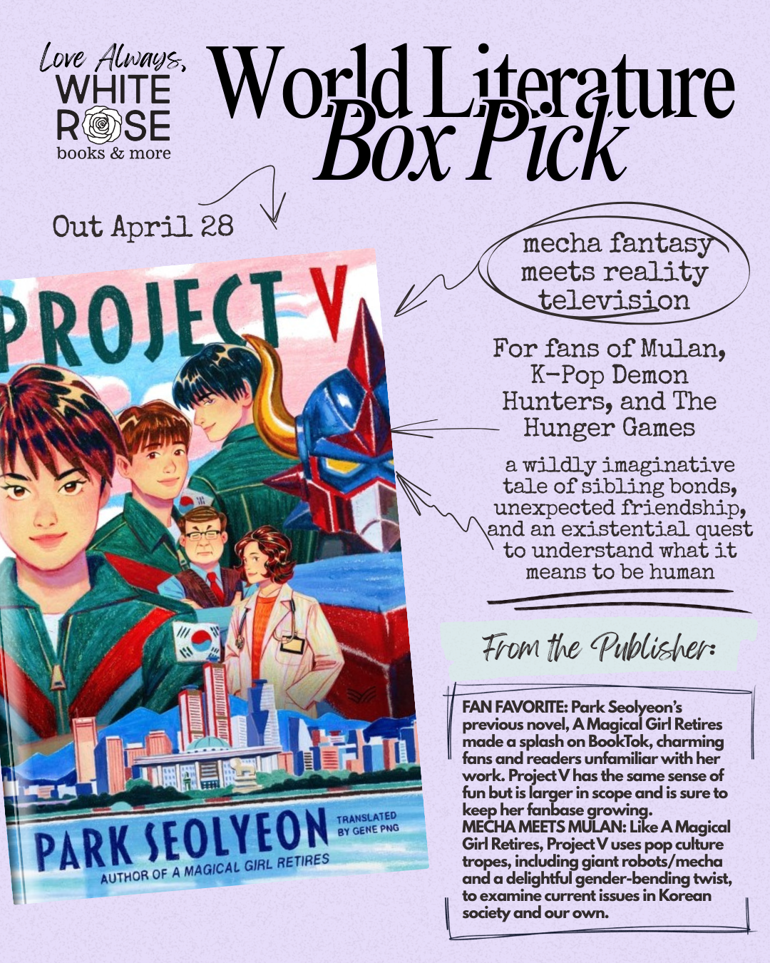 World Literature Subscription Box: APRIL SELECTION: Project V:  A Novel by Park Seolyeon, Gene Png (Translated by)